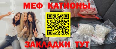 гашиш Бузулук