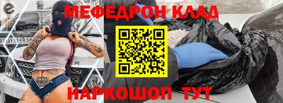 гашиш Бузулук