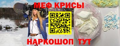 ПСИЛОЦИБИНОВЫЕ ГРИБЫ Будённовск