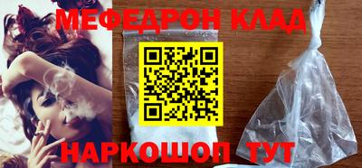 скорость mdpv Бугуруслан