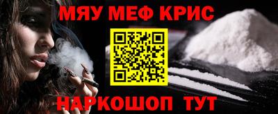 гашиш Бузулук