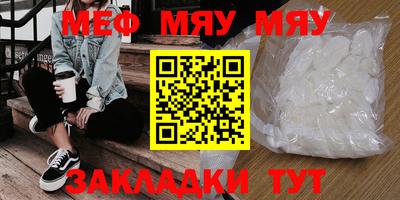 скорость mdpv Бугуруслан