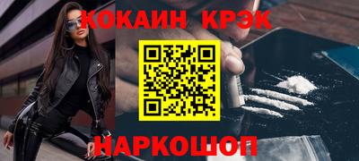 скорость mdpv Бугуруслан