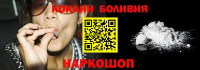 ПСИЛОЦИБИНОВЫЕ ГРИБЫ Будённовск