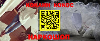 скорость mdpv Бугуруслан