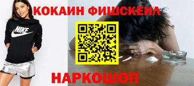 гашиш Бузулук