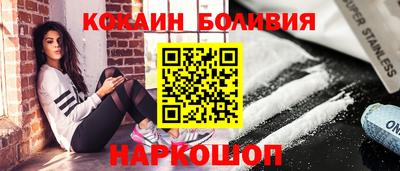 скорость mdpv Бугуруслан