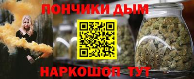 скорость mdpv Бугуруслан