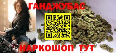 ПСИЛОЦИБИНОВЫЕ ГРИБЫ Будённовск