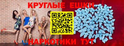 гашиш Бузулук