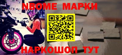 гашиш Бузулук