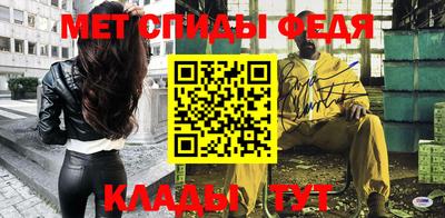 скорость mdpv Бугуруслан