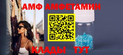 скорость mdpv Бугуруслан