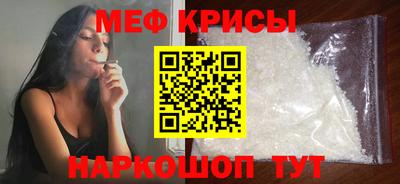 скорость mdpv Бугуруслан