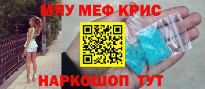 гашиш Бузулук