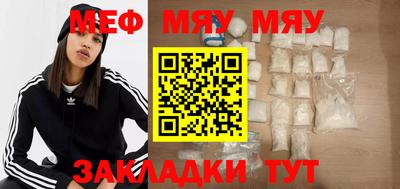 скорость mdpv Бугуруслан